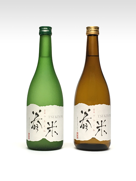 「舂米の文字を後生に伝える会」/<br>（株）萬屋醸造店 